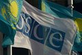 С бейджиком на груди и булыжником под полой… Казахстан может отказаться от присутствия наблюдателей ОБСЕ