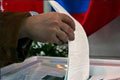 О выборах Президента Российской Федерации на территории Республики Казахстан 4 марта 2012 года