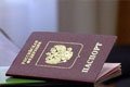 Утратило актуальность… В России рассмотрят отмену соглашения с Кыргызстаном об упрощенном порядке получения гражданства