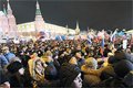 Владимир Путин: «Я обещал вам, что мы победим»… 100-тысячный митинг на Манежной