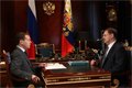 Рабочая встреча Дмитрия Медведева c Константином Косачёвым. Президентское напутствие…