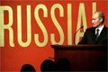 Внешнеполитический арсенал. Как Россия будет сохранять русскоязычное пространство?