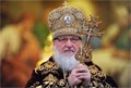 Дать отпор силам зла... 22 апреля состоится общецерковный молебен в защиту Православия.