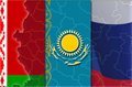 Продвигаясь дальше... В Алматы состоялась международная конференция, посвящённая Евразийскому союзу.