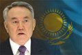 Комментарий сверху... Назарбаев поддержал ЕЭС и раскритиковал «арабскую весну»