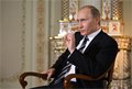 «Интеграция на постсоветском пространстве является приоритетом для Владимира Путина»… И он будет руководствоваться, прежде всего, безопасностью и интересами России