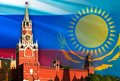 В Казахстане «тюбетеечники» вновь пугают возвратом страны  в лоно «имперской России»… С чего бы это, - поступил заказ на евразийский «дрейф»?