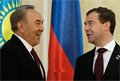 Особое стратегическое партнёрство… Медведев и Назарбаев договорились об укреплении связей РФ и Казахстана