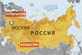 Евразийский союз даст России больше, чем слишком прагматичный ШОС
