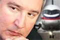 Махина оборонки заработала…  Дмитрий Рогозин обещает за три года возродить российский ОПК