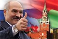 Казахстан и Белоруссия самые большие друзья русских… А «враги»… «враги» всё те же