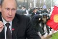 «Рука Москвы» везде достанет… Россия подозревает экс-главу администрации президента Киргизии в организации нападений на русскоязычных журналистов