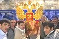 ФОМ сообщает… Россияне не хотят пускать чужаков в свой дом