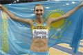 Триумф Ольги Рыпаковой… Русские спортсмены продолжают приносить Казахстану золотые медали