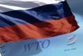 Что русскому хорошо, то и казаху неплохо... Казахстану выгодно вступление России в ВТО