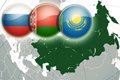 В Казахстане обсудят вопрос создания Евразийского парламента