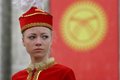 Русские в Киргизии: история одного исхода…