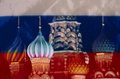 «Рубежи истории – рубежи России»… Соборное слово XVI Всемирного Русского Народного Собора