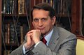 «Евразооптимисты» и «евразоскептики»… Сергей Нарышкин о координации интеграционных усилий