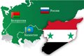 Привлекательность евразийского проекта… К зоне свободной торговли с Таможенным союзом могут присоединиться Сирия и Новая Зеландия