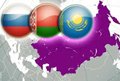 Аналитический взгляд… Цивилизационный выбор Казахстана: сохранить суверенитет в составе Евразийского союза или стать придатком транснациональных корпораций