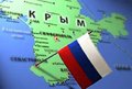 «Сигнал Путина Януковичу»: президент Крыма намерен присоединить полуостров к Таможенному союзу