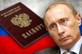 «…не растерять себя как нация»… Путин поручил разработать порядок ускоренного предоставления гражданства соотечественникам