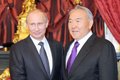 Назарбаев: Проект Евразийского экономического союза будет готов к середине 2014 года