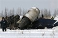 Расследование авиакатастрофы Ан-72 под Шымкентом продлится месяц