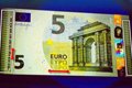 ЕС отдал дань уважения алфавиту Кирилла и Мефодия… На новой купюре номиналом в 5 Евро будут надписи на кириллице