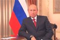 «Системно и последовательно»… Владимир Путин и соотечественники за рубежом