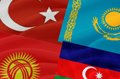Контуры тюркской интеграции…  Начинается подготовка документов о создании свободной торговой зоны тюркоязычных стран