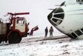 Под Алма-Атой разбился пассажирский самолёт, погиб 21 человек