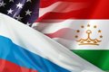 Душанбе заигрывает с Вашингтоном… В угоду США Эмомали Рахмон тянет с подписанием соглашения по 201-й российской военной базе
