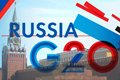 По личному приглашению Президента России… Казахстан примет участие в саммите "Большой двадцатки"