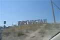 Соседи соседями, но контроль необходим… Казахстанская погранслужба усиливает охрану границы с Киргизией