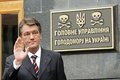 По заветам Ющенко и прочих «оранжевых»… В Кызылорде установят памятник жертвам голодомора
