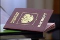 Поторопить законотворцев… Дмитрий Медведев сократил срок разработки законопроекта об упрощении предоставления российского гражданства соотечественникам
