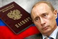 Владимир Путин одобрил предложение об ускоренном предоставлении российского гражданства русским, переселяющимся на Дальний Восток