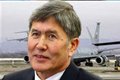 Господа, пожалуйте вон!.. В киргизский парламент внесли законопроект о выводе авиабазы США с территории «Манаса»