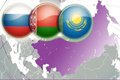 Стэп бай стэп… Христенко не ждет моментального эффекта от евразийской интеграции