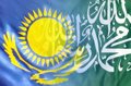 В Казахстане на борьбу с религиозным экстремизмом и терроризмом выделят около 200 млрд тенге