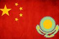 Казахстан стал третьей страной назначения зарубежных инвестиций Китая