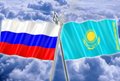 Дружба на век… Нурсултан Назарбаев: Договор о добрососедстве и союзничестве России и Казахстана в XXI веке будет подписан в этом году