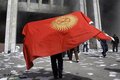 Кто бунт грядущий нам готовит? Ещё раз о «весеннем обострении» в Киргизии