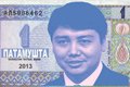 Чтобы никому не было обидно?.. Назарбаев отложил на четыре года повышение пенсионного возраста и освободил от должности министра «Патамушта»