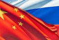 Новый объём партнёрства… Россия подготовила контракт с Китаем на поставку нефти на 60 миллиардов долларов