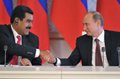 Направление – Латинская Америка… Россия активизирует свою политику в «подбрюшье» США