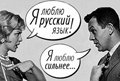 «…на постсоветском пространстве нет языка, который бы заменил русский»… В Астане прошёл семинар учителей русского языка