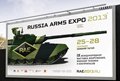 «Терминатор» из Нижнего Тагила… В городе прошла выставка лучших в мире образцов российского вооружения